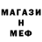 Amphetamine VHQ Kwasiu 777