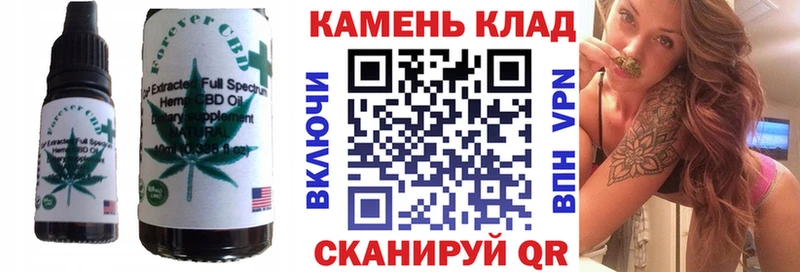 наркошоп  Бавлы  Canna-Cookies конопля 
