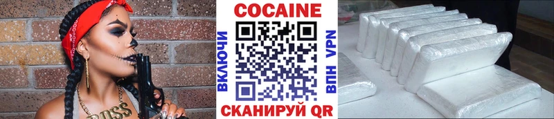 ОМГ ОМГ ТОР  Бавлы  COCAIN FishScale 