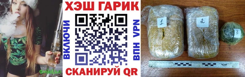 Гашиш Premium Бавлы