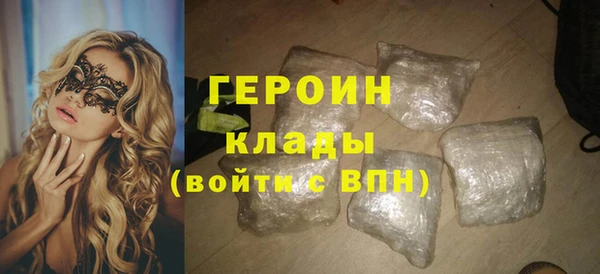 PSILOCYBIN Алзамай