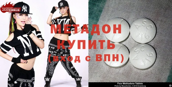 герыч Алексеевка