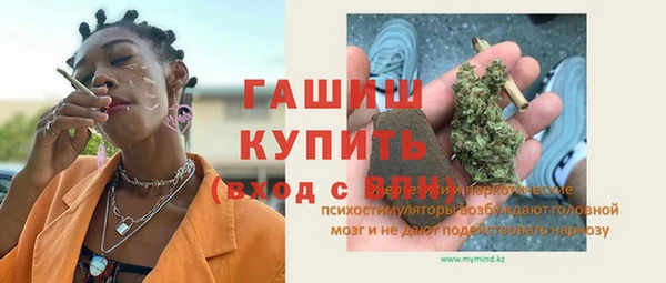 крисы Алексин