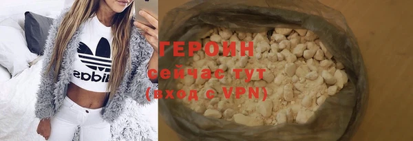 ALPHA PVP Корсаков