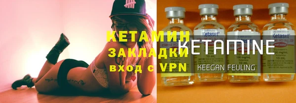 ешки Абдулино