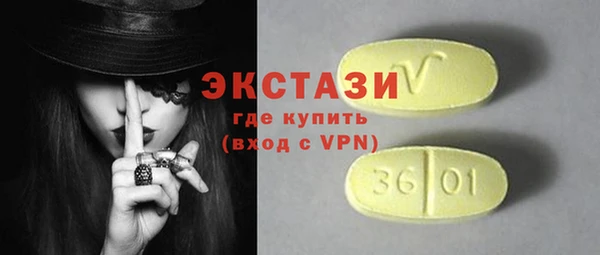 крисы Алексин