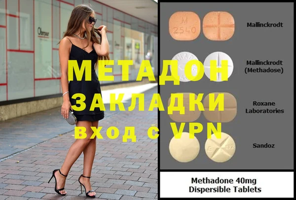 герыч Алексеевка