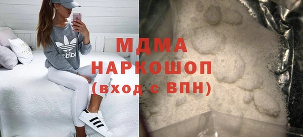 крисы Алексин