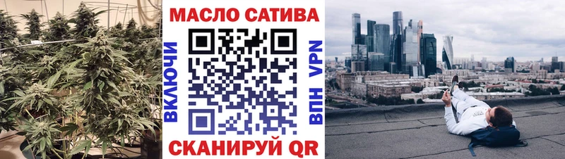 как найти наркотики  Бавлы  ТГК вейп с тгк 